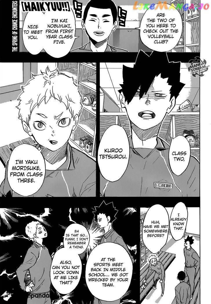 Haikyuu!!, Chapter 200 image 01